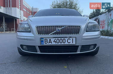 Универсал Volvo V50 2007 в Светловодске