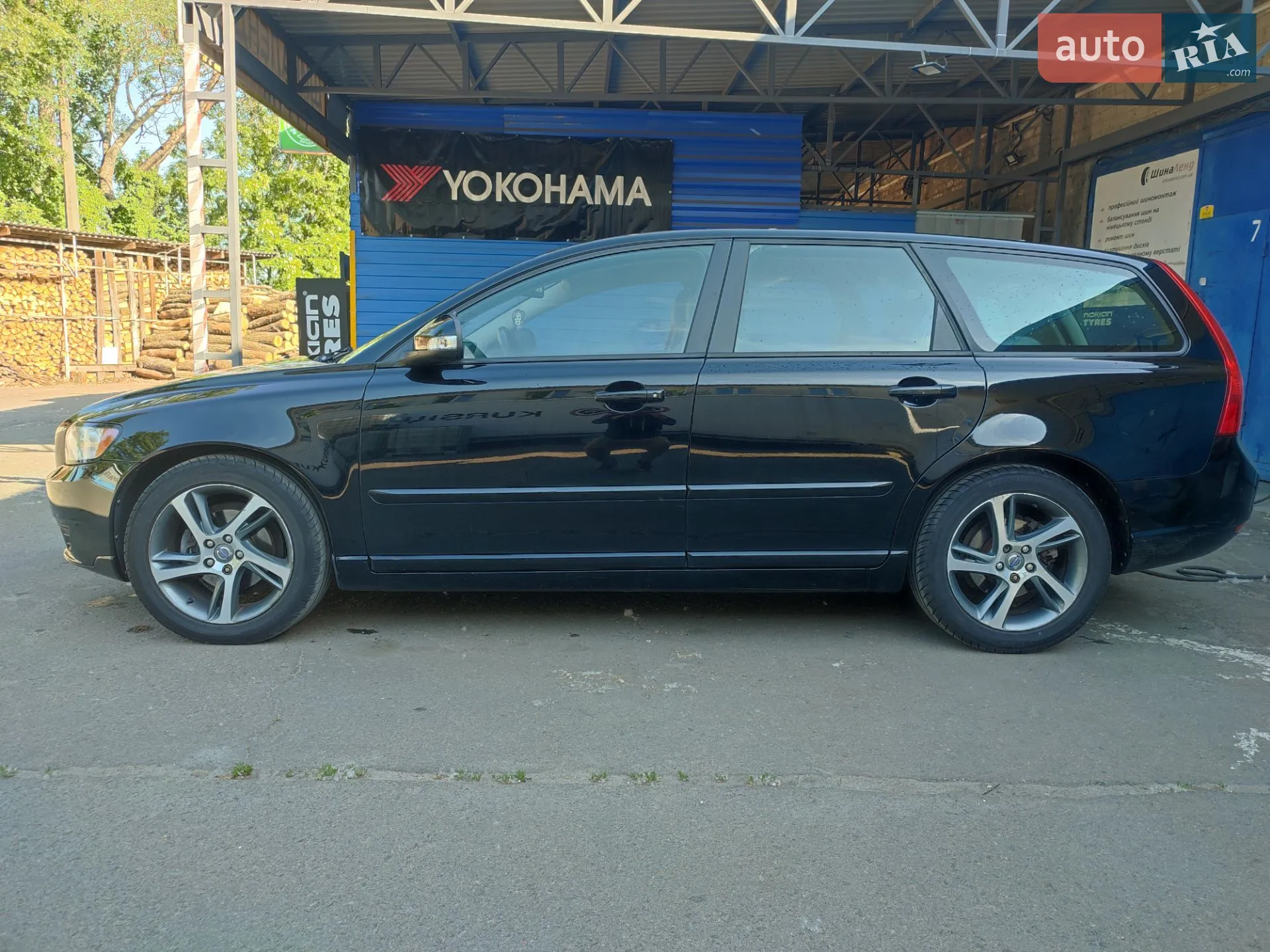 2011 Volvo V50 - мініатюра 8