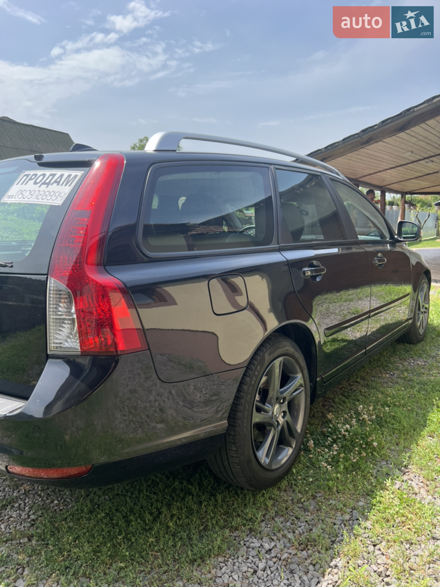 2011 Volvo V50 - мініатюра 4