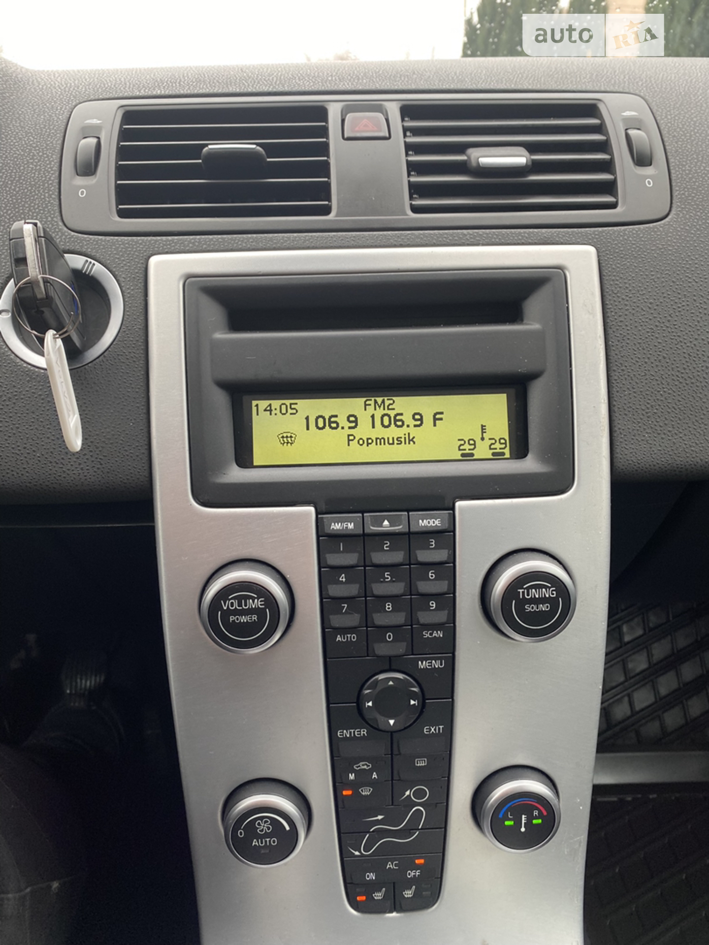 2010 Volvo V50 - мініатюра 17