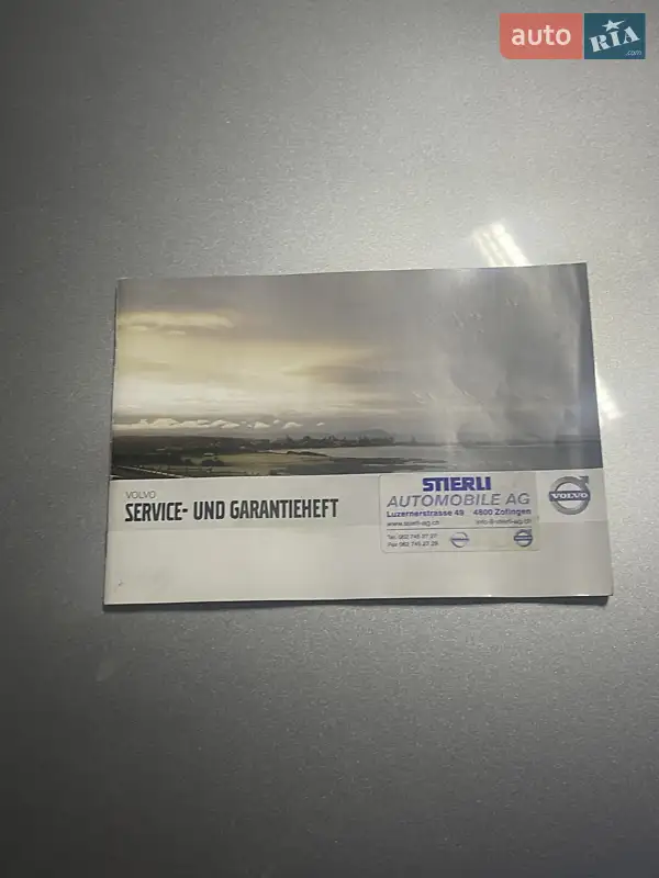 Универсал Volvo V50 2009 в Киеве документ