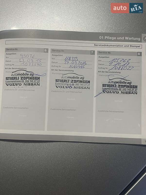 Универсал Volvo V50 2009 в Киеве