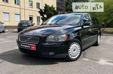 Універсал Volvo V50 2005 в Запоріжжі