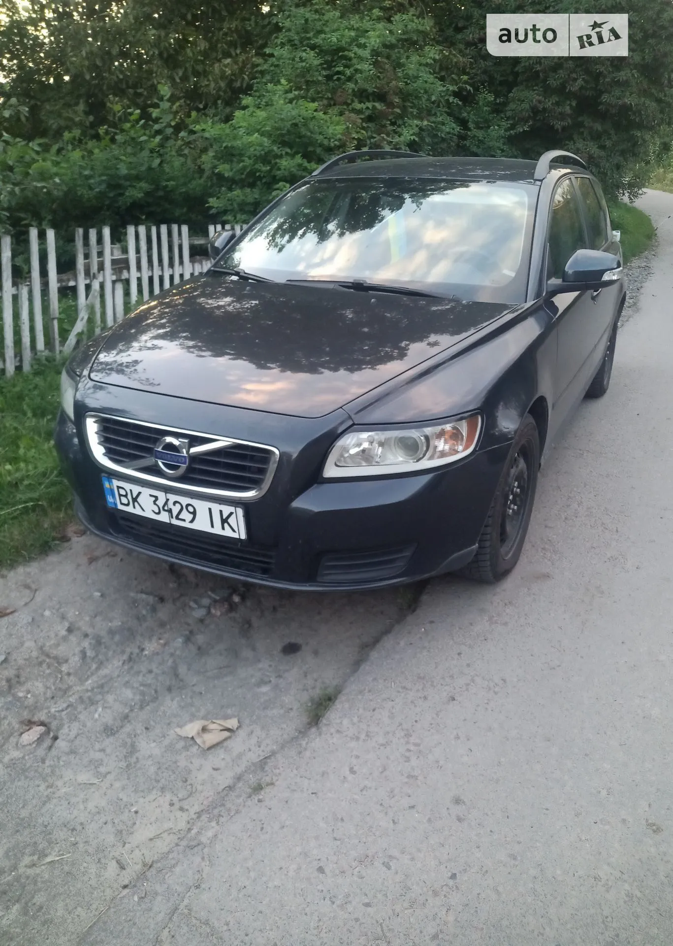 2010 Volvo V50 - мініатюра 13