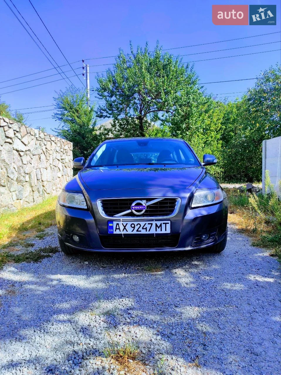 2010 Volvo V50 - мініатюра 11