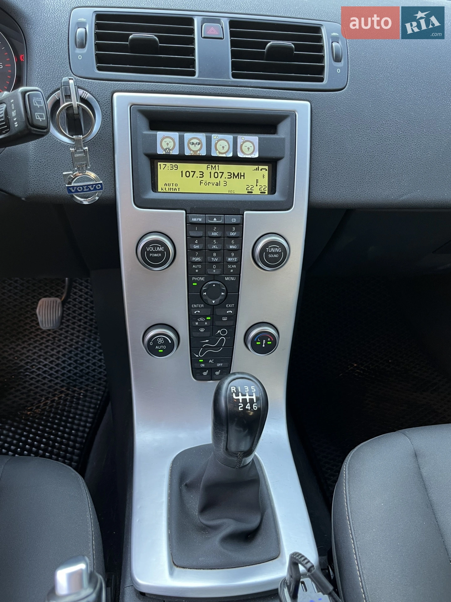 2011 Volvo V50 - мініатюра 10