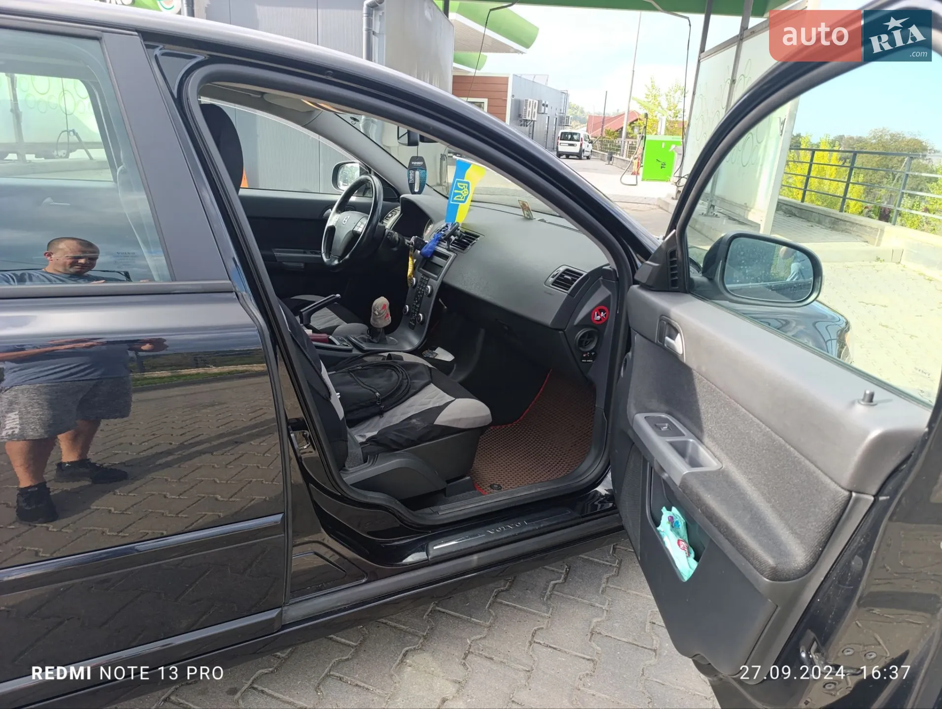 2011 Volvo V50 - мініатюра 13