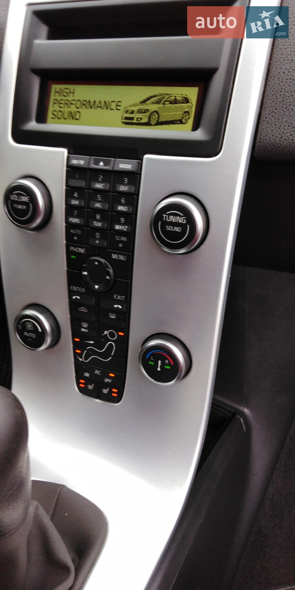 2012 Volvo V50 - мініатюра 8