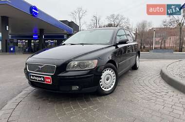 Універсал Volvo V50 2005 в Запоріжжі