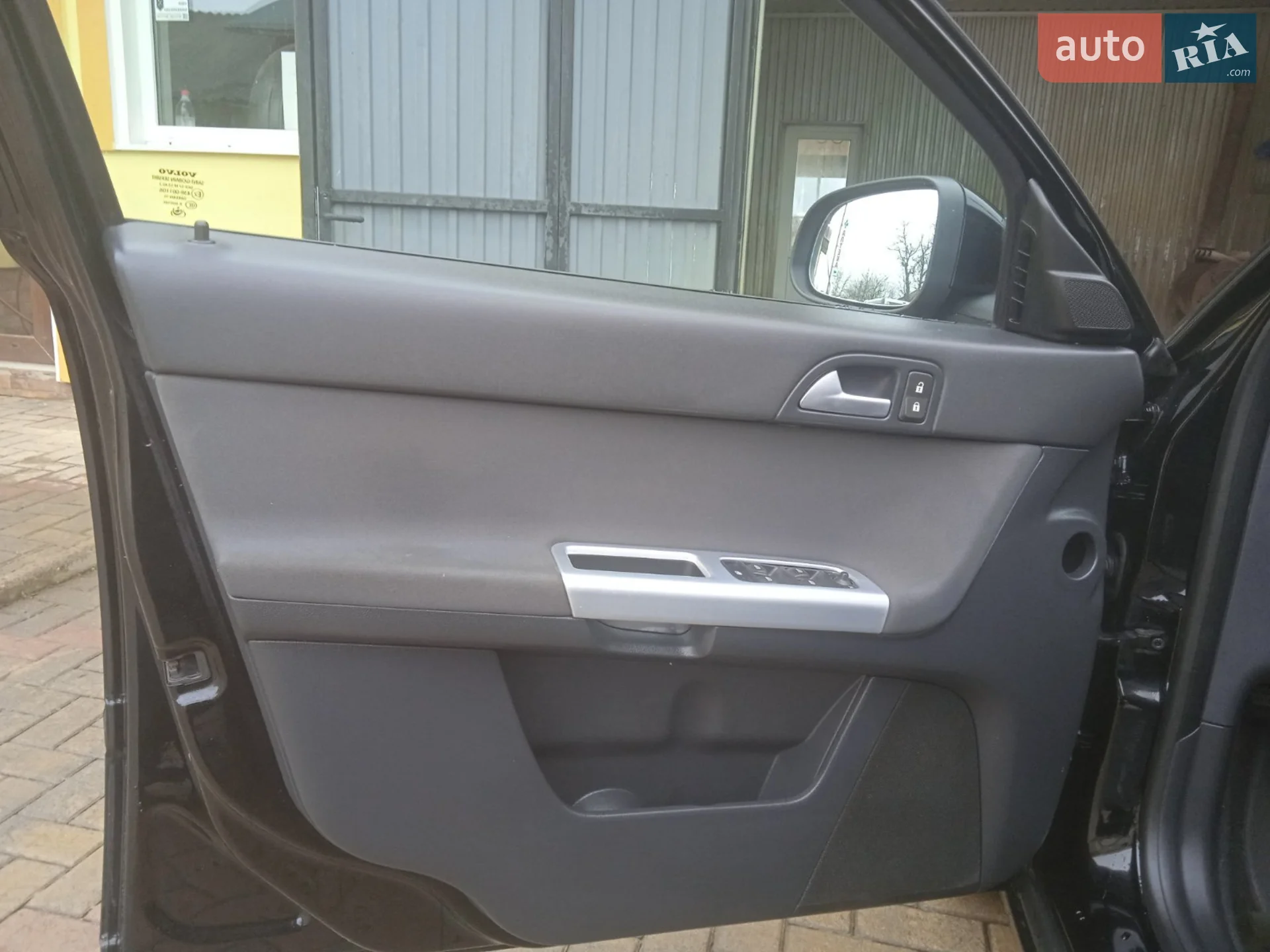 2010 Volvo V50 - мініатюра 14