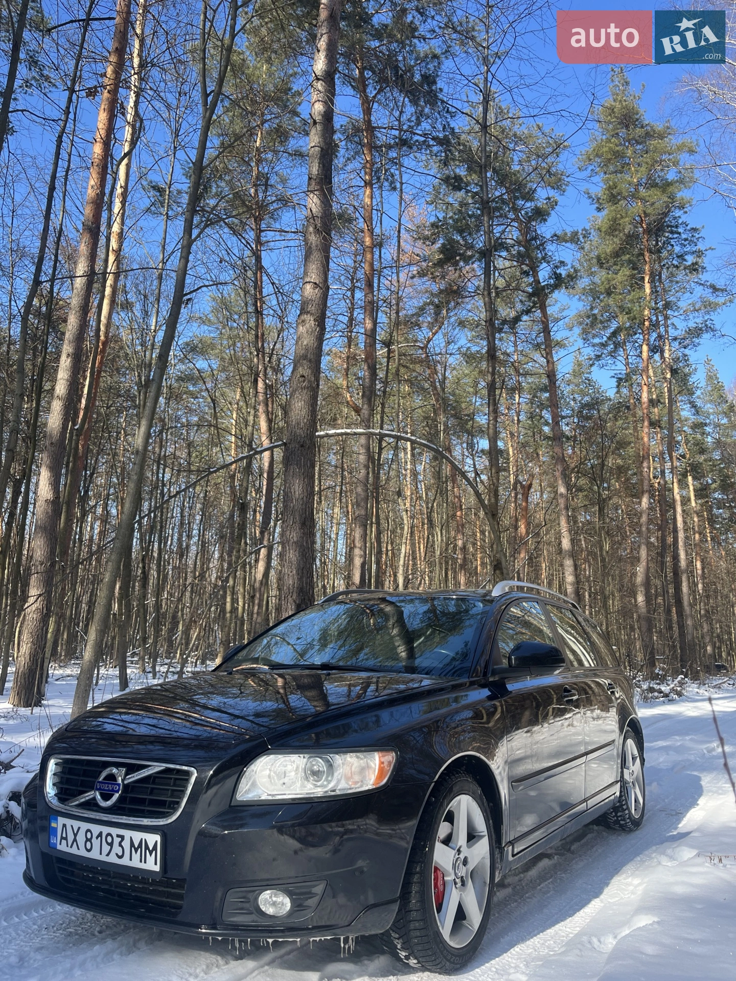 2011 Volvo V50 - мініатюра 8