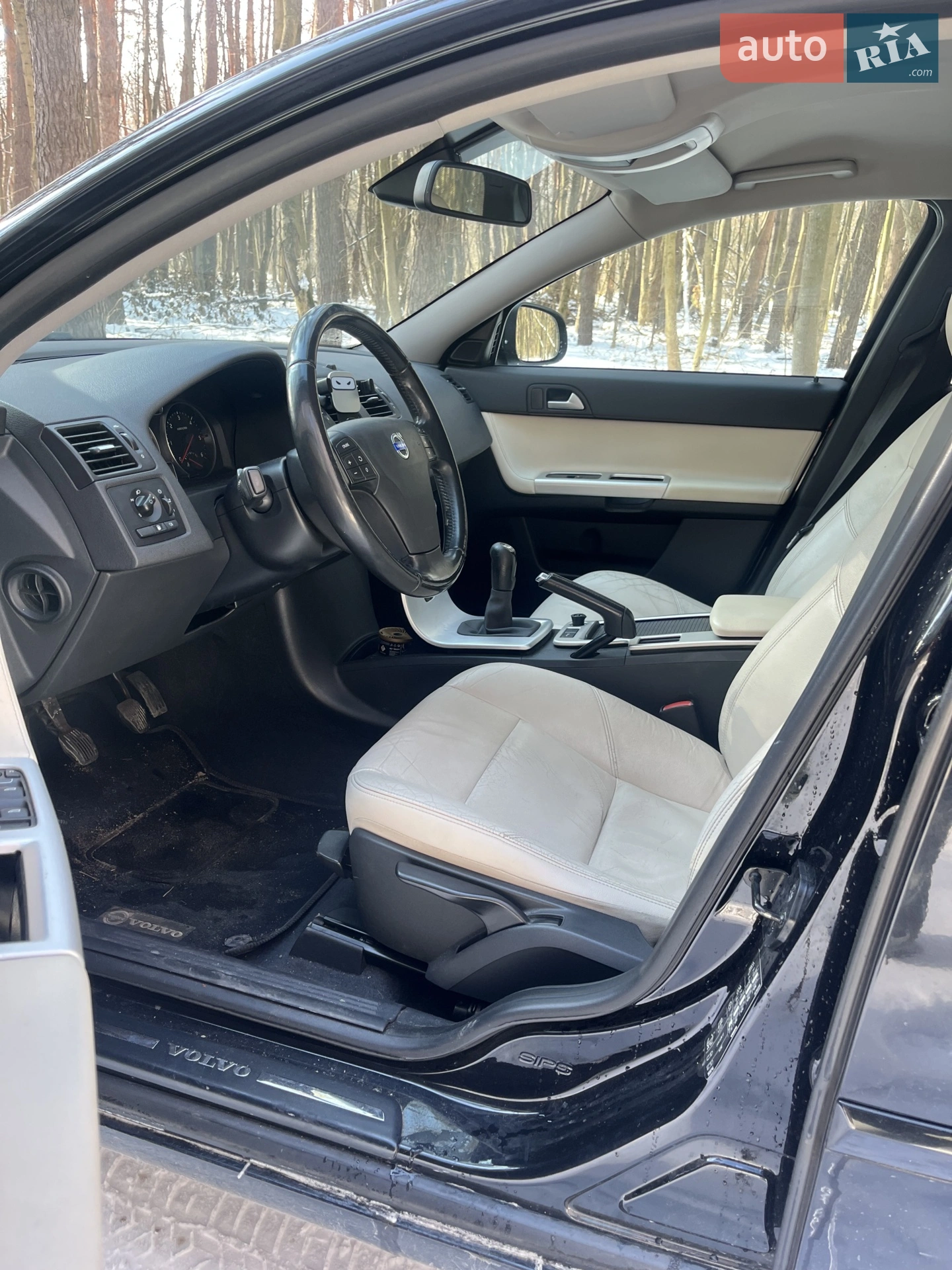 2011 Volvo V50 - мініатюра 13