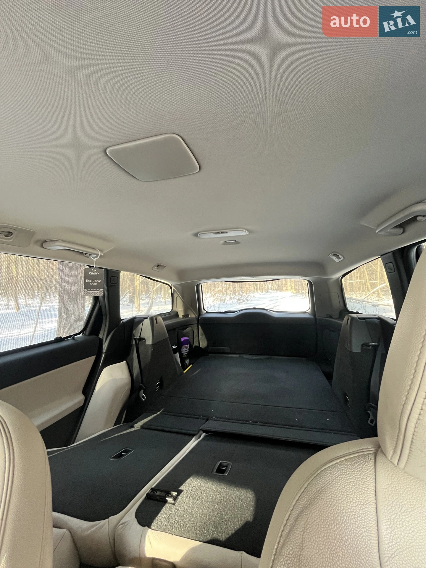 2011 Volvo V50 - мініатюра 22