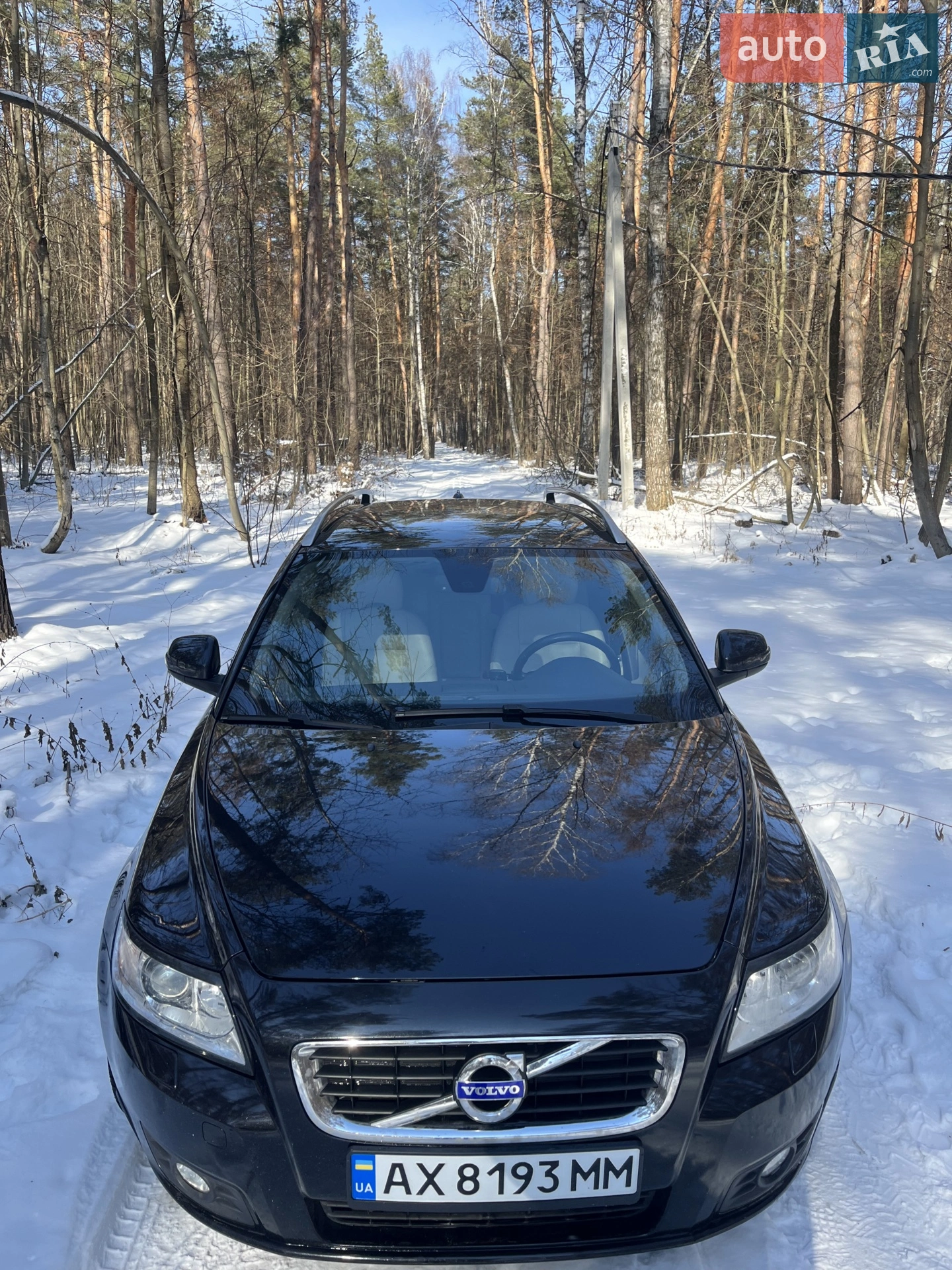 2011 Volvo V50 - мініатюра 38