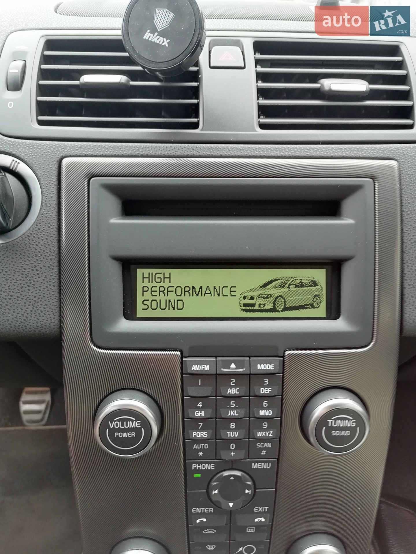 2011 Volvo V50 - мініатюра 40