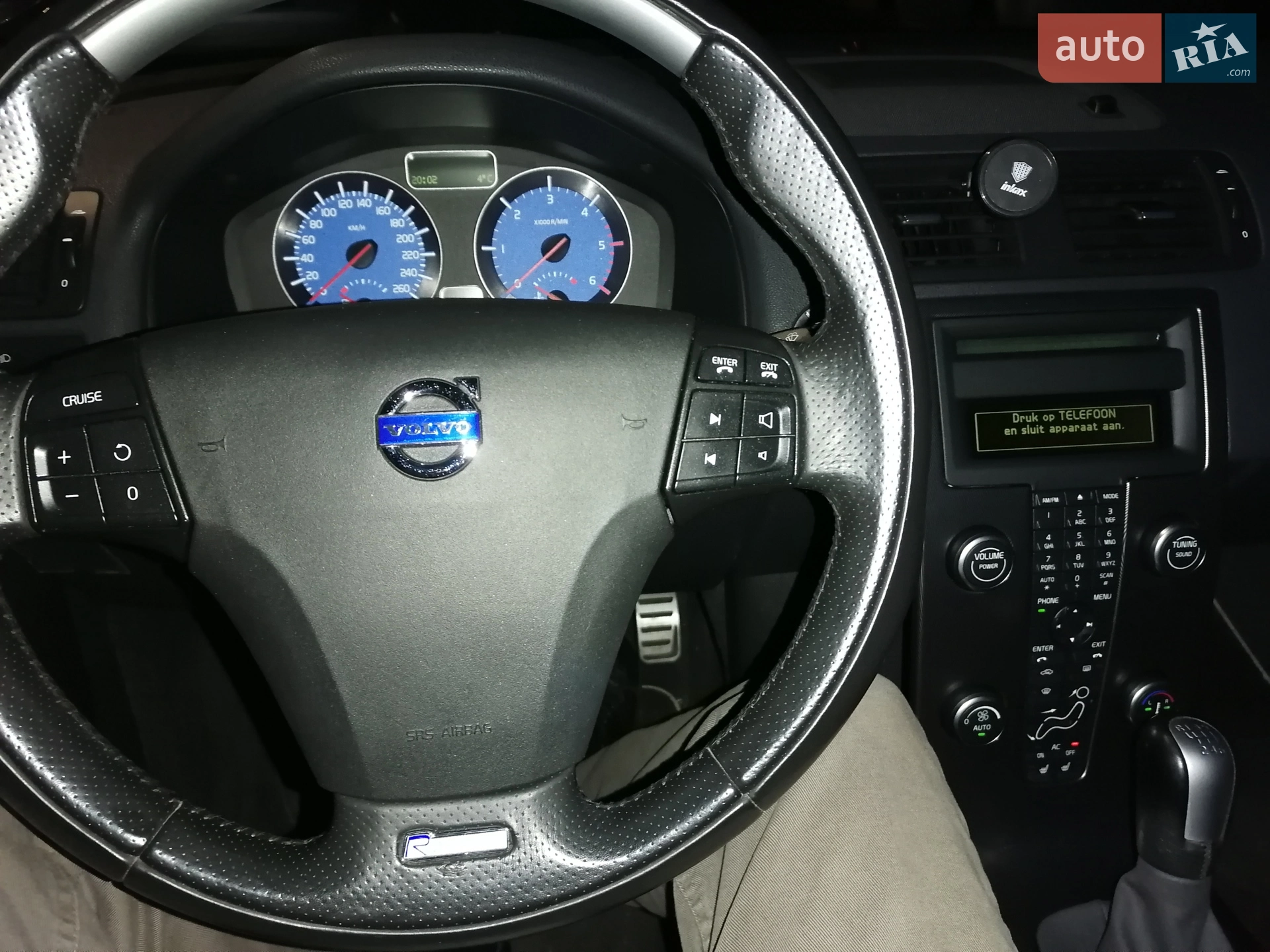 2011 Volvo V50 - мініатюра 61