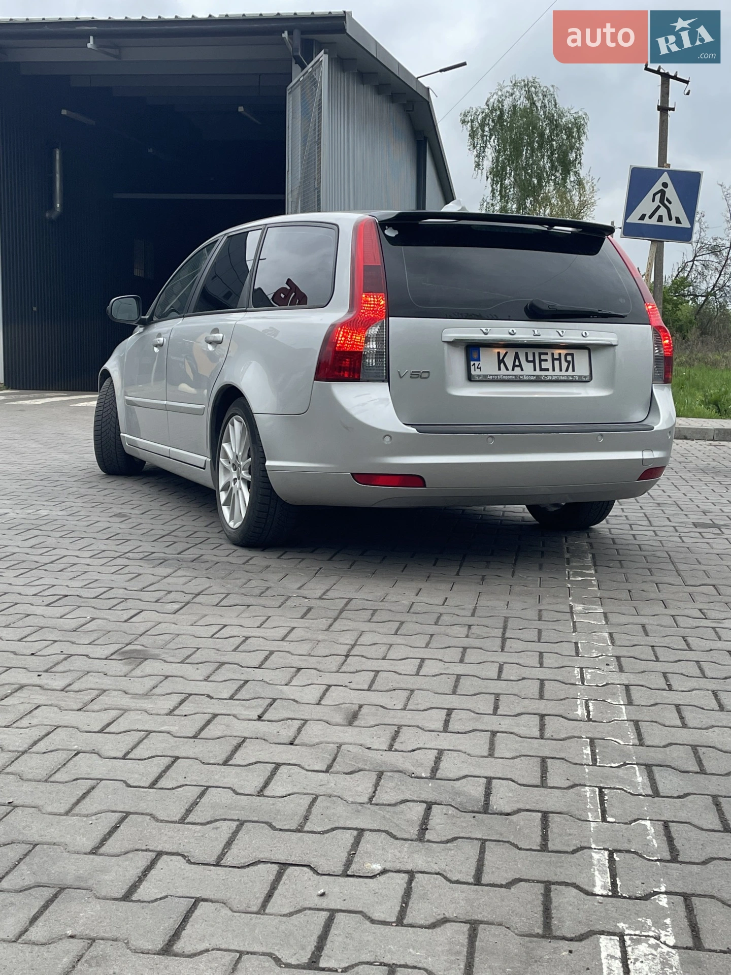 2011 Volvo V50 - мініатюра 2