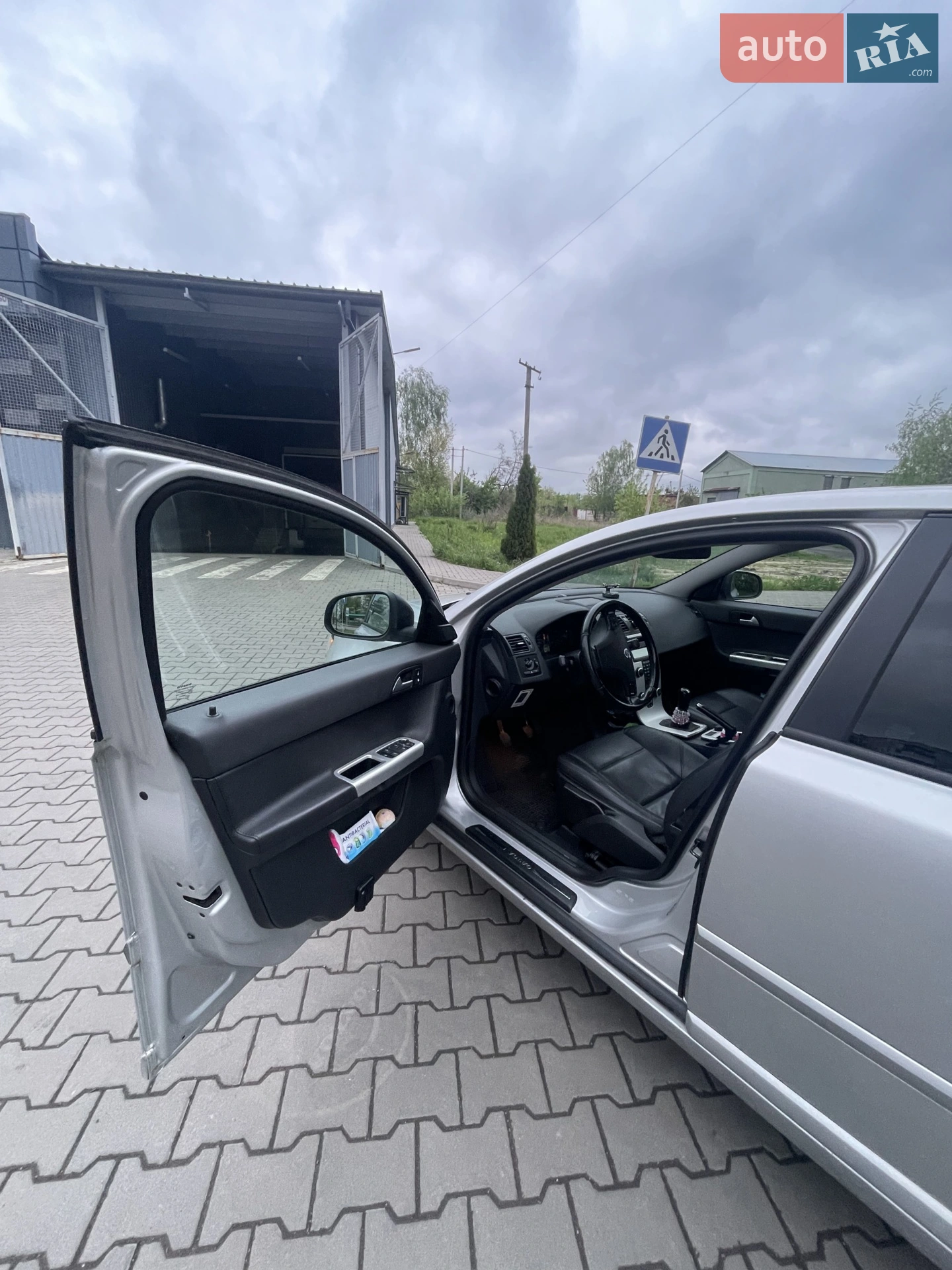 2011 Volvo V50 - мініатюра 9