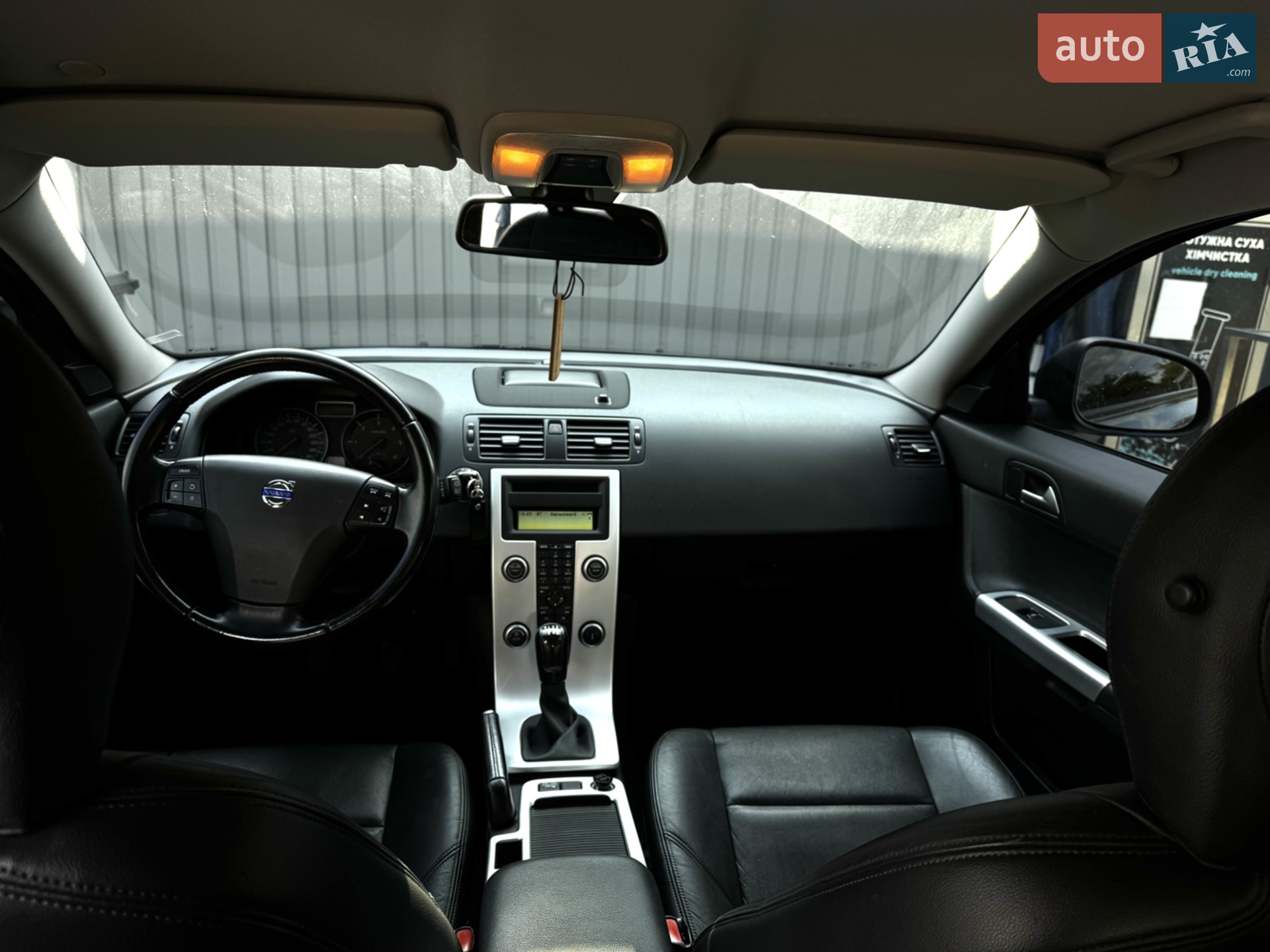 2012 Volvo V50 - мініатюра 16