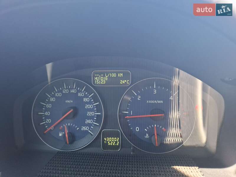 Универсал Volvo V50 2008 в Запорожье