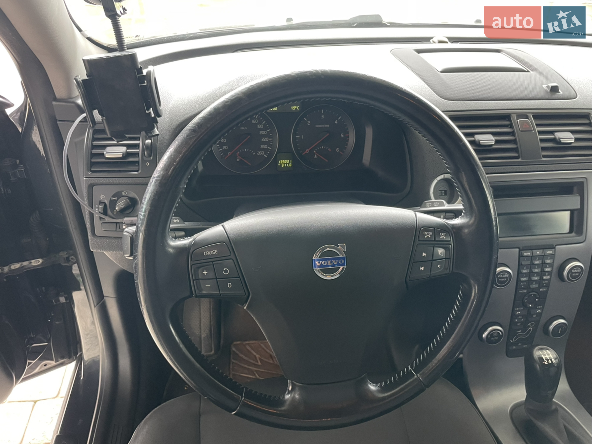 2010 Volvo V50 - мініатюра 8