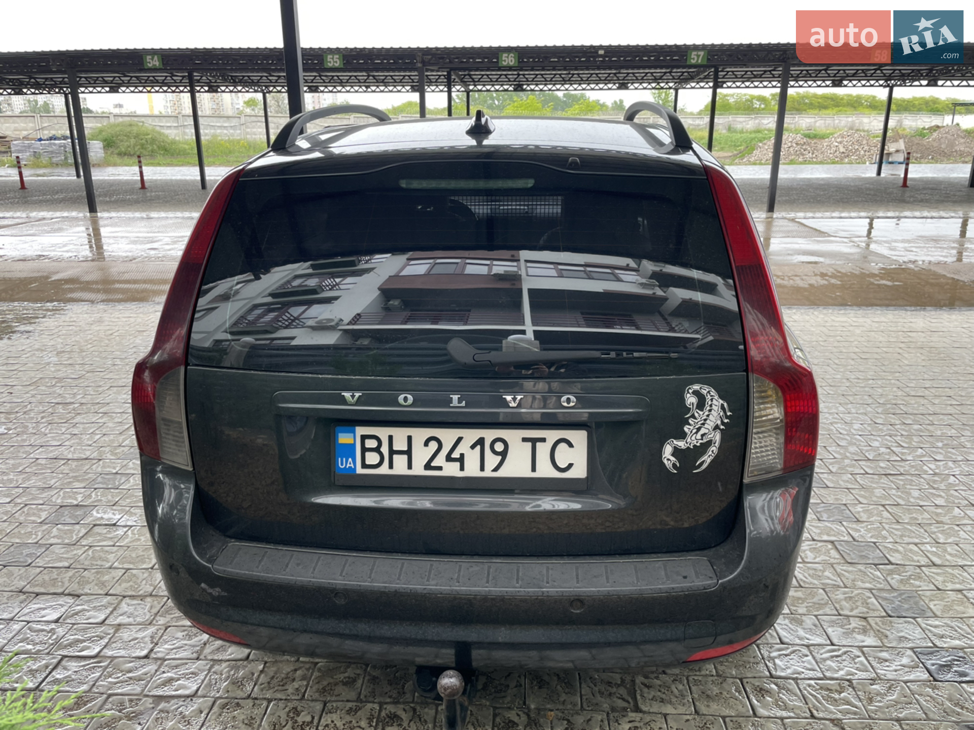 2010 Volvo V50 - мініатюра 4