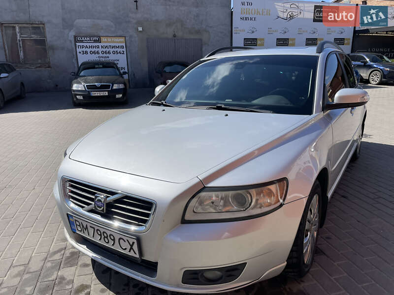 Volvo V50 2007