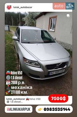 Универсал Volvo V50 2008 в Луцке