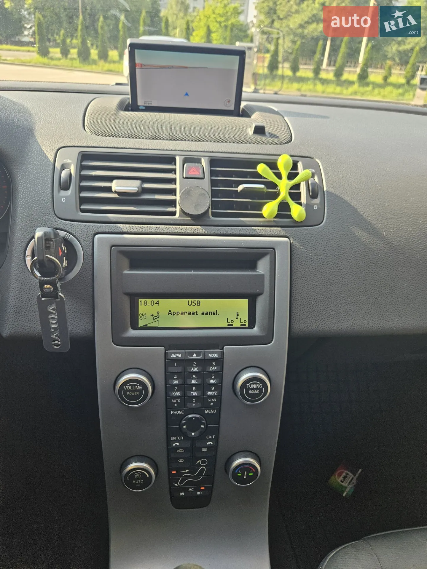 2010 Volvo V50 - мініатюра 21