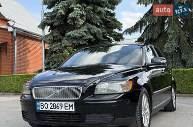 Універсал Volvo V50 2006 в Кременці