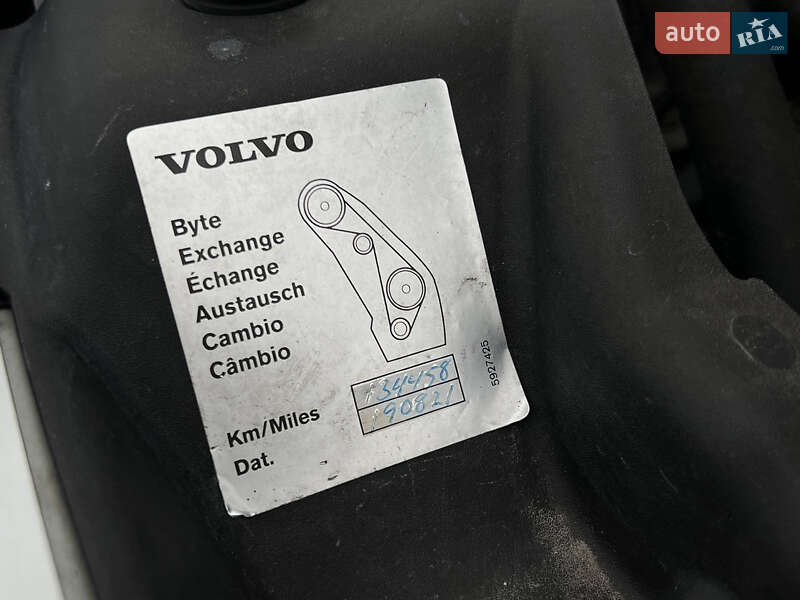 Універсал Volvo V50 2012 в Радивиліві
