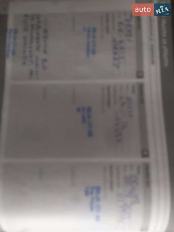 Универсал Volvo V50 2011 в Львове