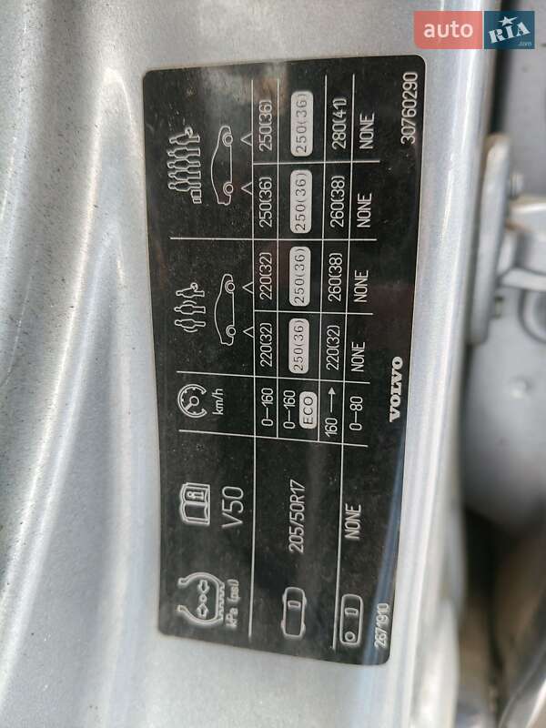 Универсал Volvo V50 2011 в Одессе фото 17 Универсал Volvo V50 2011 в Одессе