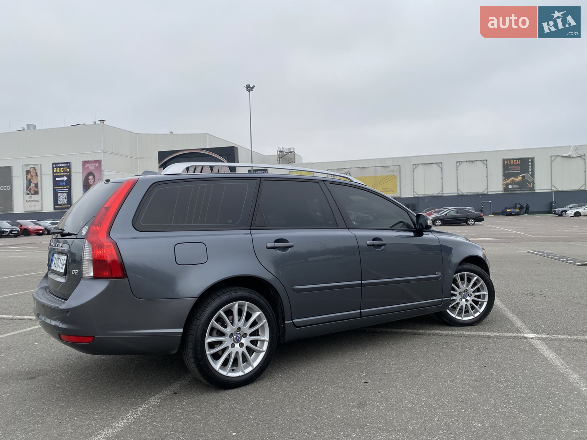 2010 Volvo V50 - мініатюра 6