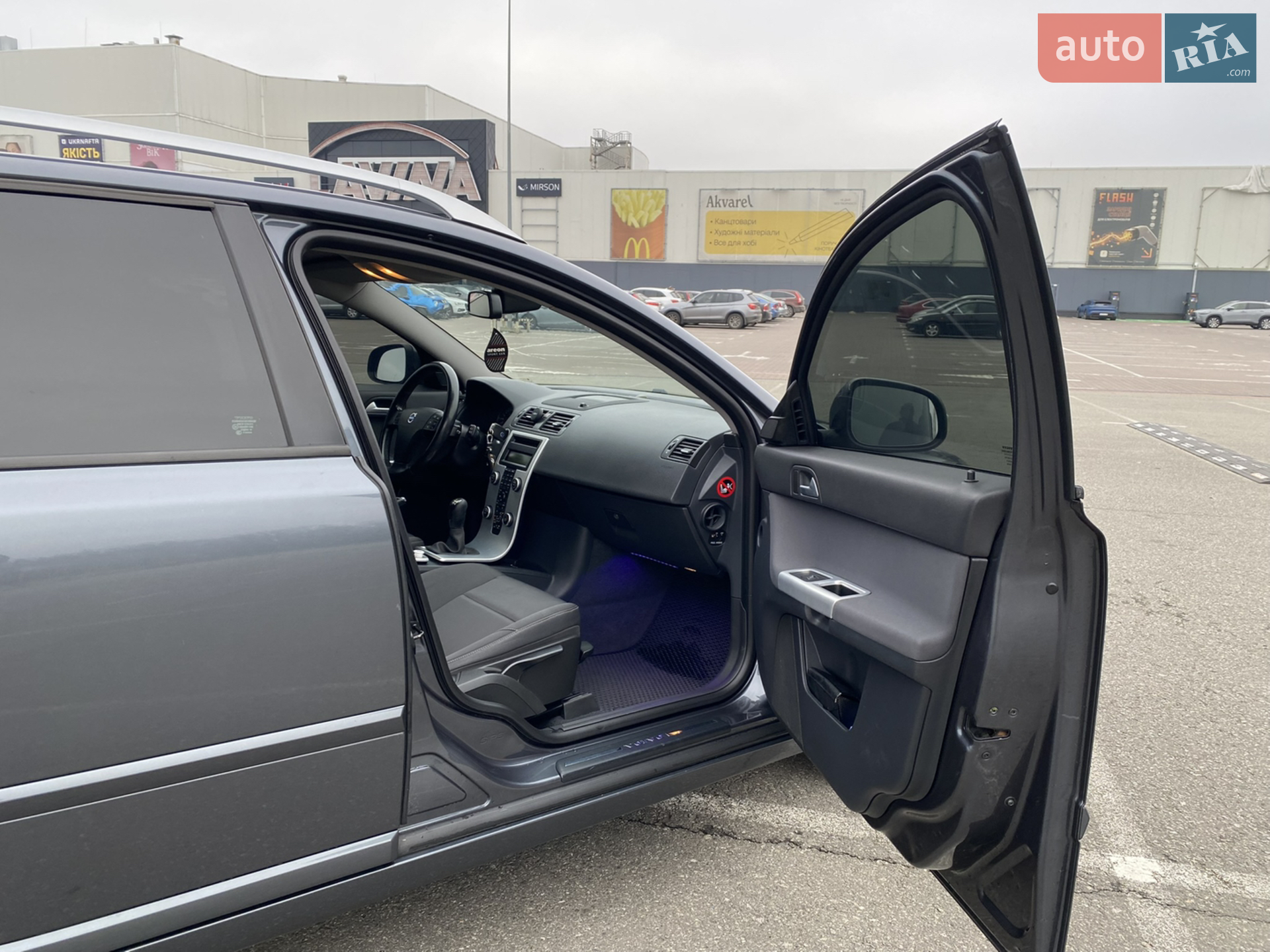 2010 Volvo V50 - мініатюра 19