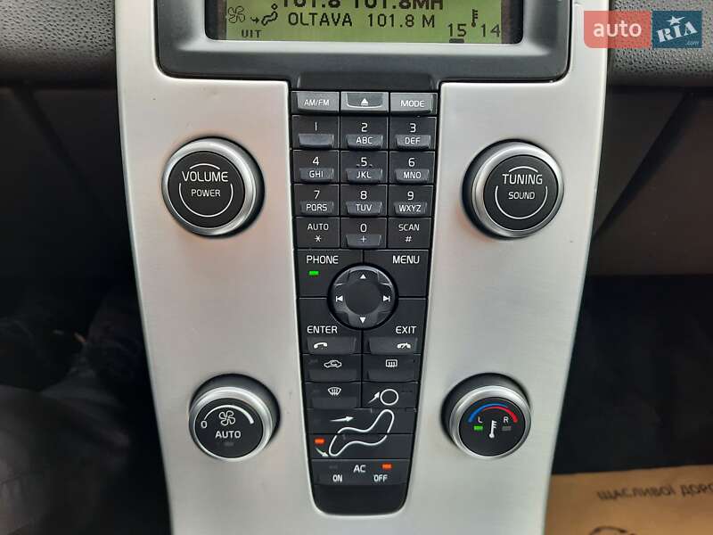 Универсал Volvo V50 2012 в Полтаве