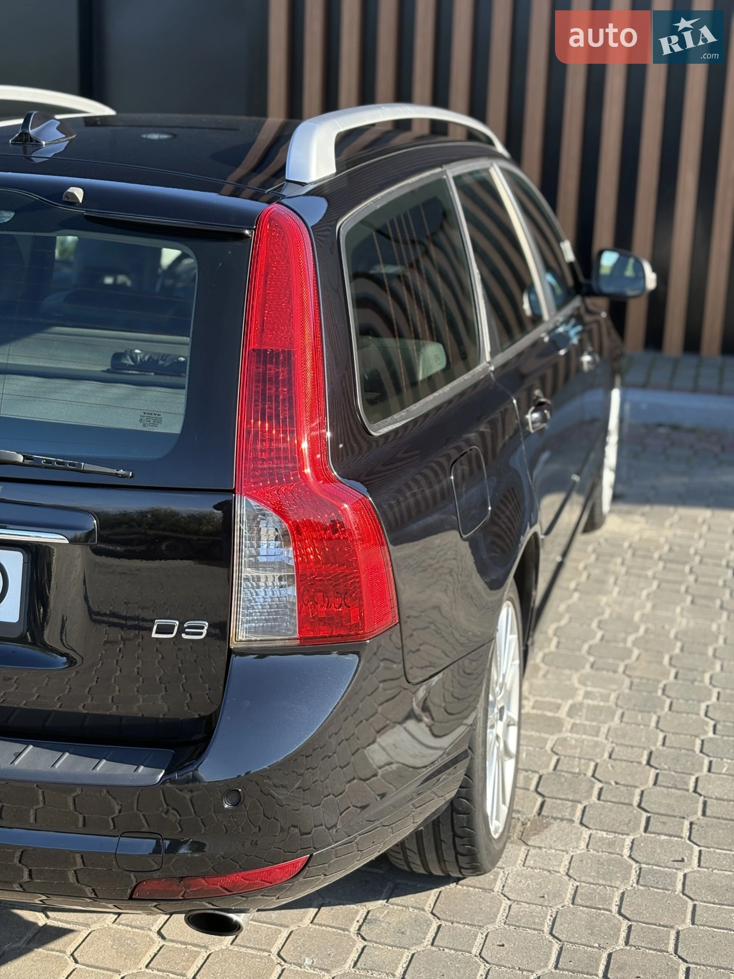2011 Volvo V50 - мініатюра 16