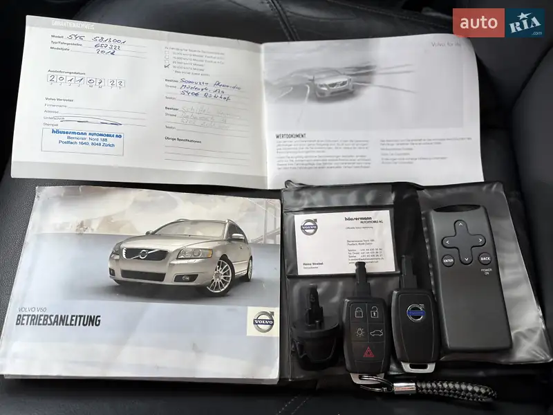 Універсал Volvo V50 2011 в Львові документ