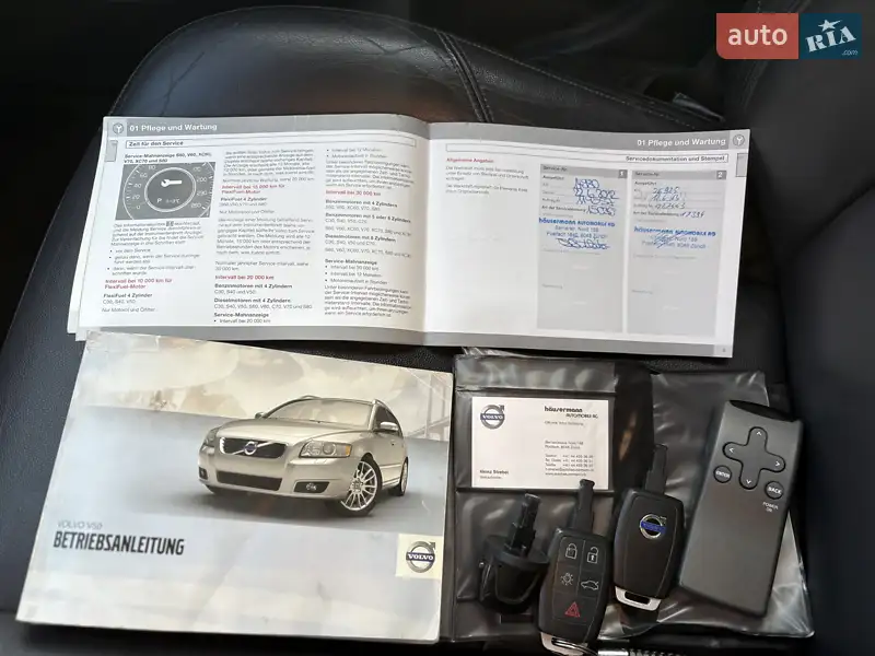 Універсал Volvo V50 2011 в Львові документ