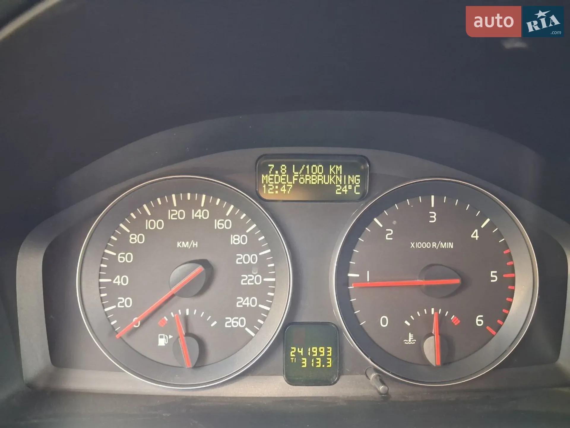 Volvo V50 2008 VIN YV1MW755182422792 фото оголошення 13 з 16