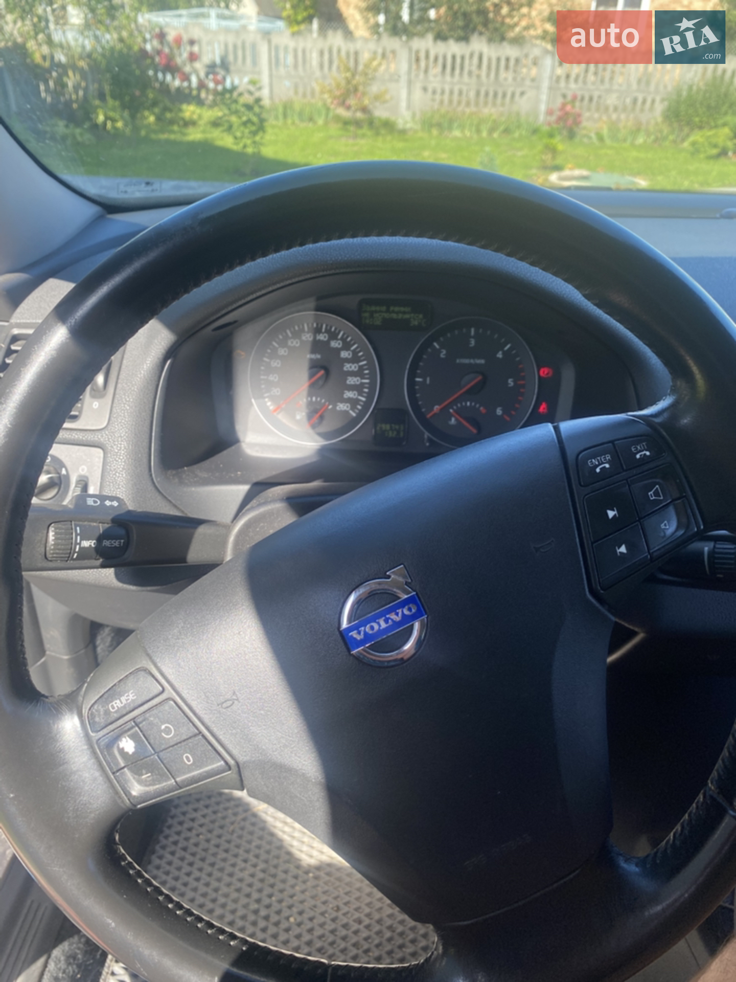 2011 Volvo V50 - мініатюра 12