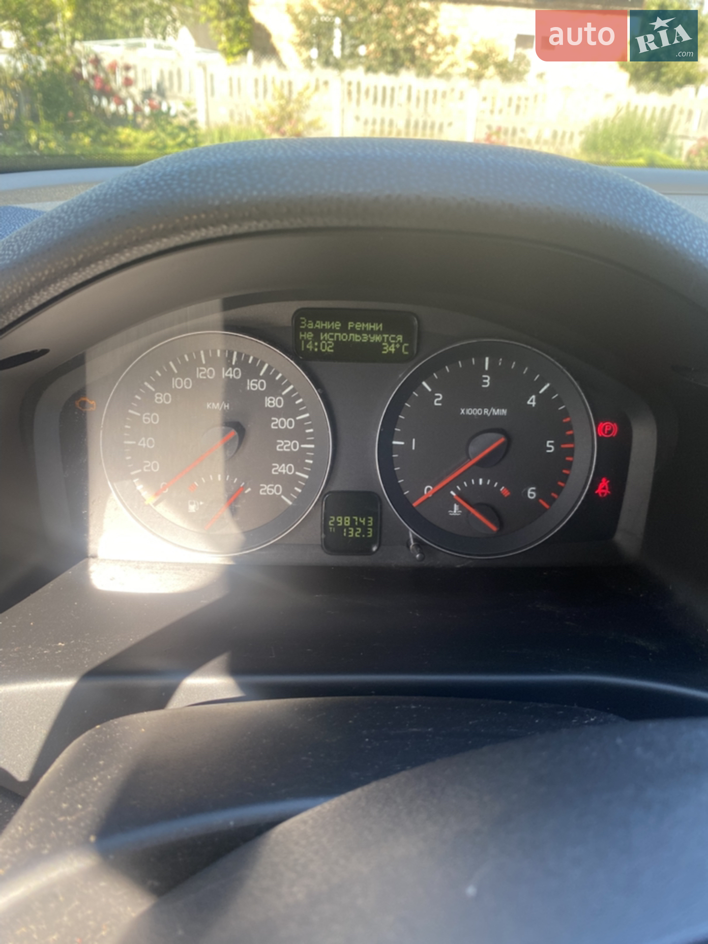 2011 Volvo V50 - мініатюра 13