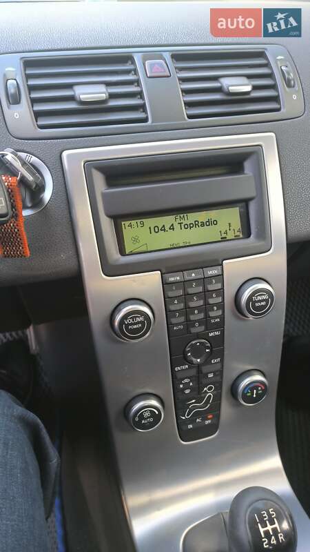 Універсал Volvo V50 2007 в Кам'янському