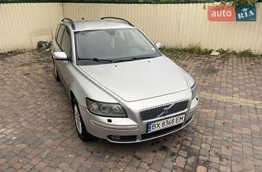 Универсал Volvo V50 2006 в 