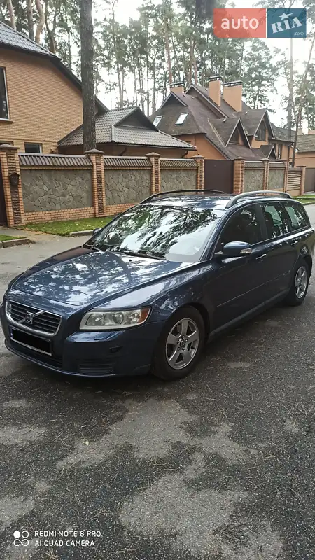 Volvo V50 2008