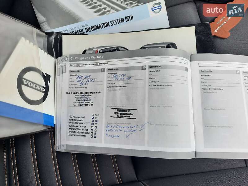 Універсал Volvo V50 2010 в Полтаві