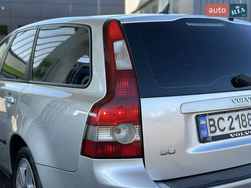 Универсал Volvo V50 2004 в Дрогобыче