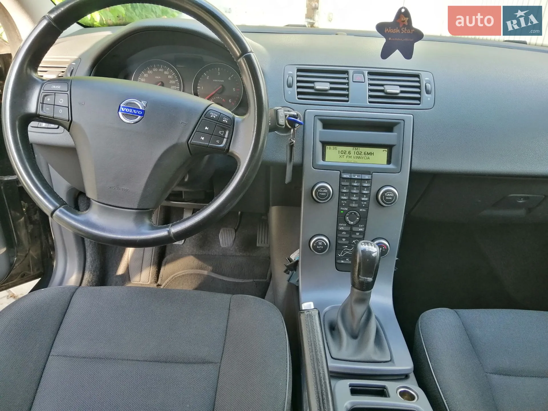 2011 Volvo V50 - мініатюра 6