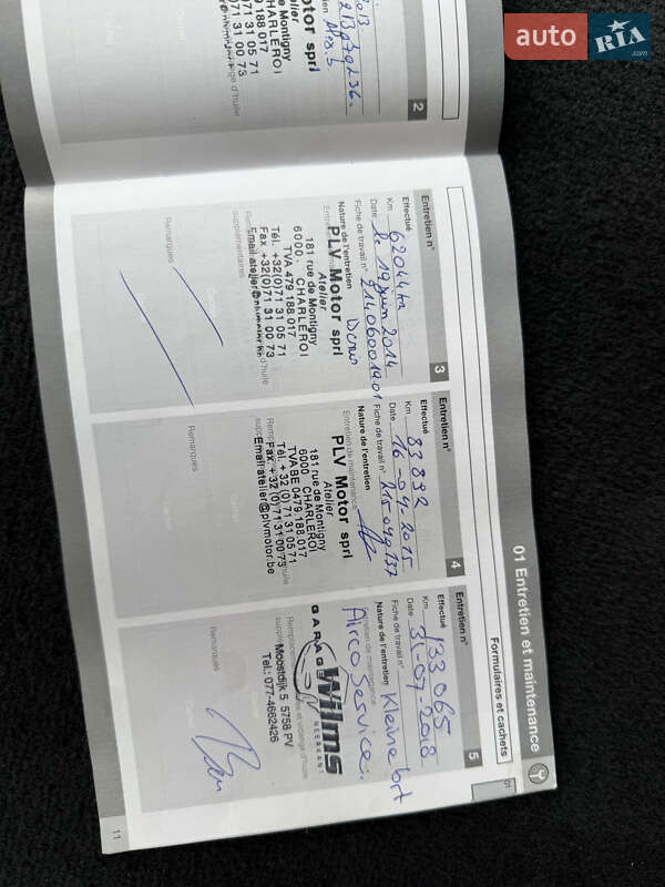 Универсал Volvo V50 2012 в Стрые фото 103 Универсал Volvo V50 2012 в Стрые