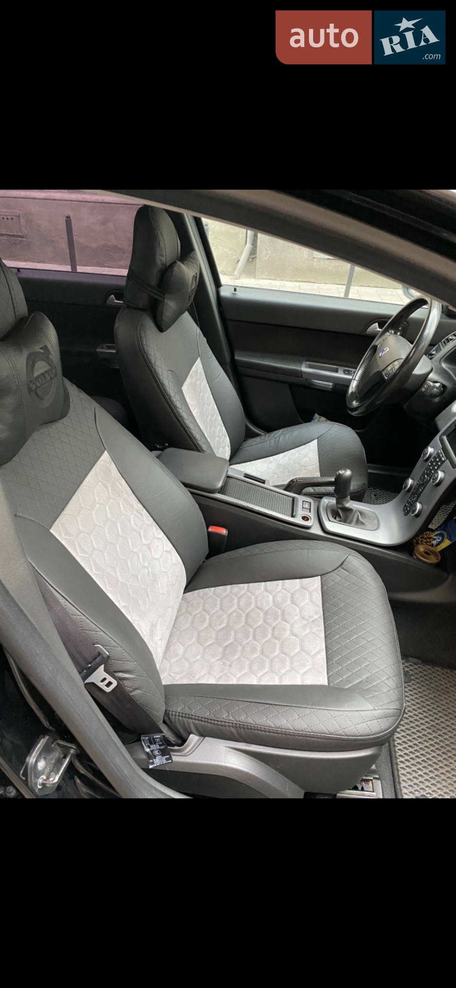 2010 Volvo V50 - мініатюра 16